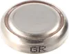 Varta Knopfzelle Silberoxid V390/SR54 1 Stk. Produktbild-Vorschau 9