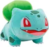 Pokémon Plüschfigur Bisasam 20 cm Náhled obrázku produktu 4