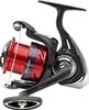 A fishing reel on a white background. Produktbild-Vorschau