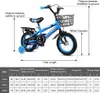 16-Zoll-Kinderfahrrad,Babyfahrrad für Damen und Produktbild-Vorschau 9