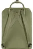 Fjallraven Mochilas Kanken Green, F23510620 Vista previa de la imagen del producto 5