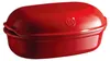 Emile Henry Artisan Brotform , Farbe:Grand Cru Produktbild-Vorschau 12