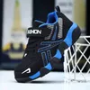 ASKSA Kinder Turnschuhe Jungen Maedchen Sportschuhe Leicht Produktbild-Vorschau 2