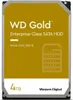 WD Gold WD4004FRYZ - Festplatte - Enterprise - 4 TB - Produktbild-Vorschau 5
