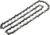 Bosch Sägekette, System-Zubehör, 40 cm (1,3 mm) Produktbild-Vorschau 1