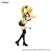 Sword Art Online - Statuetta Leafa Bicute Dark - Furyu Anteprima dell’immagine prodotto 8