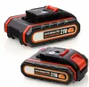 2Ah (5 sections) batterie 21V, série Animal PRO, MAX Voir les images du produit 1