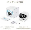 Enabot ROLA Mini Produktbild-Vorschau 26