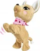 A plush toy dog standing on its hind legs with one front leg raised. Anteprima dell’immagine prodotto