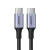 Ugreen Kabel Us316 Usb-C / Usb-C 480Mb/S 5A 0,5 M - Šedý Náhled obrázku produktu 1