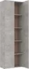 A tall, narrow cabinet with two doors, showing its interior shelves. Náhled obrázku produktu