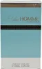 Armaf Blue Homme Eau de Parfum für Herren 100 ml Produktbild-Vorschau 4