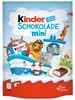 Mini-barre Enfants Monde Safari à la crème au lait entier Voir les images du produit 1