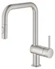 GROHE Minta, Stahl, 1 Stück(e) Produktbild-Vorschau 7