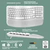 Logitech Wave Keys wireless ergonomic keyboard - OFFWHITE - Produktbild-Vorschau 11