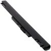 Batterie pour ordinateur portable HP 250 G5-Z2X83ES Voir les images du produit 2