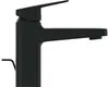 Ideal Standard Waschtischarmatur Ceraplan H90, Ausladung Produktbild-Vorschau 7