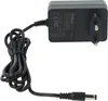 vhbw Ladegerät kompatibel mit Bosch BBH73260K/01, Produktbild-Vorschau 9