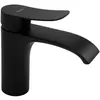 A black faucet on a white background. Náhled obrázku produktu