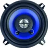 Automobilový reproduktor PY-1310C 5,2", modrá Náhled obrázku produktu 3