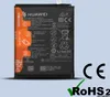 HB486486ECW-Akku für Huawei P30 Pro / Mate 20 Pro, 4200mAh Produktbild-Vorschau 5