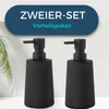 BUDDLEY Seifenspender Black Panther, 2er SET Seifenspender, Produktbild-Vorschau 5