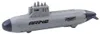 Lean Schiff U-Boot Schießen Torpedo Antrieb Grau 28Cm Produktbild-Vorschau 2