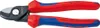Knipex 95 12 165, Ruční řezačka kabelů, Modrá, Červená, Náhled obrázku produktu 1
