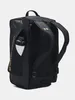 Under Armour Ua Contain Duo Sm Bp Reisetasche - Schwarz Produktbild-Vorschau 4