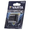 1 Varta Photo CR P 2 Náhled obrázku produktu 41