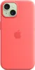 Apple iPhone 15 Hülle - Silikon - Soft Case, Backcover - Produktbild-Vorschau 8