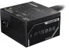 Gigabyte Netzteil P750BS             750Watt Náhľad obrázku produktu 4
