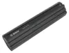 Bosch PowerTube 625 horizontal (EU) (BBP3760) - starke Produktbild-Vorschau 18