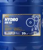 MANNOL Zentralhydrauliköl MN2101-20 20l Kanister Produktbild-Vorschau 2