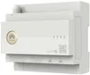 Huawei Energiemanager EMMA-A02 | Intelligentes Produktbild-Vorschau 1