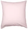 Janine Design Piano Bettwäsche-Garnitur Farbe zartrosa  Produktbild-Vorschau 6