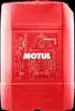 Motul 8100 X-clean 5W-40 20 Liter Produktbild-Vorschau 3