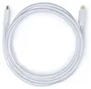PS5 HDMI Kabel 2.1 8K 3m blanc tressé BIGBEN Voir les images du produit 2