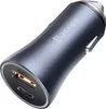 Baseus Golden Contactor Pro, Drinnen, Zigarettenanzünder, Produktbild-Vorschau 6