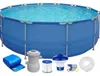 Avenli Round Steel Frame Pool Ø300x 76cm Rundpool Produktbild-Vorschau 1