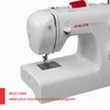 Machine à coudre SINGER - INITIALE Voir les images du produit 2