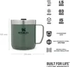 STANLEY Thermobecher Camp Mug 0,35l grün Produktbild-Vorschau 5