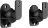 Nástěnný nastavitelný držák Cabletech UCH0113 repro, 2ks, Náhled obrázku produktu 1