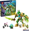 LEGO Dreamzzz Lisi Mech-Strażnik 71508 Podgląd zdjęcia produktu 23