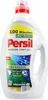 Persil Gel Expert Lavender 1,35 l 30 prań Podgląd zdjęcia produktu 3