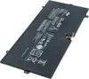 vhbw Akku kompatibel mit Lenovo Yoga 900-ISE, 900-IFI Produktbild-Vorschau 8