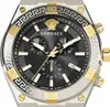 Versace Herren Uhr Armbanduhr Chronograph Sporty GRECA Produktbild-Vorschau 3