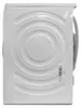 The back of a white washing machine. Produktbild-Vorschau