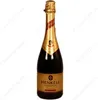A bottle of Henkell Sekt trocken sparkling wine on a white background. Produktbild-Vorschau