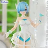 Figurka PVC Re: Zero - Rem w sukni klatki, 22 cm, ma Anteprima dell’immagine prodotto 8